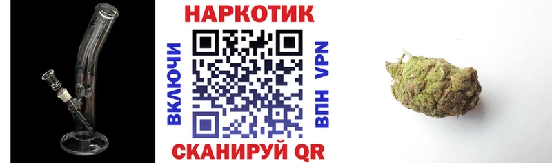 Купить наркотики сайты Юрюзань Марихуана  Alpha PVP  МЕТАДОН  Меф  Гашиш 
