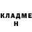 МЕТАДОН белоснежный Symbiotic_Apex117