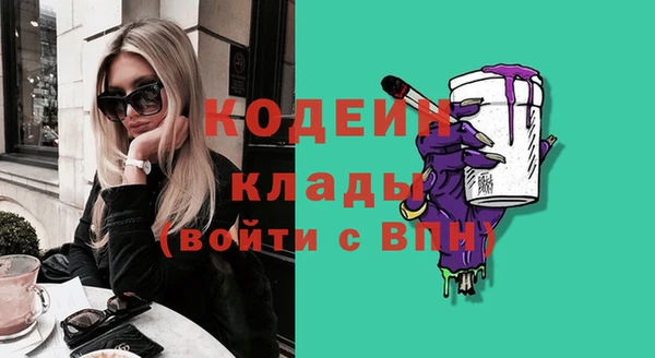 дурь Абаза
