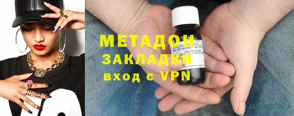 кокс Абдулино