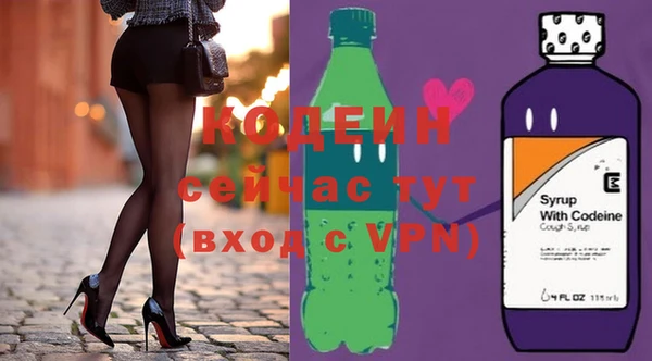 дурь Абаза