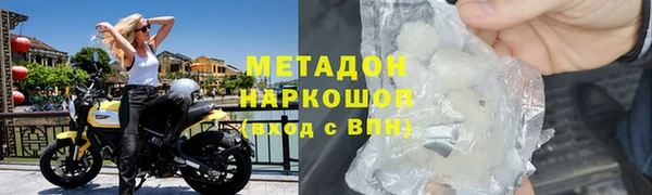 дурь Абаза