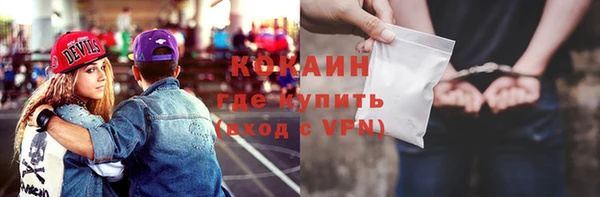 дурь Абаза