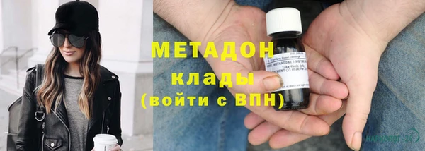 дурь Абаза