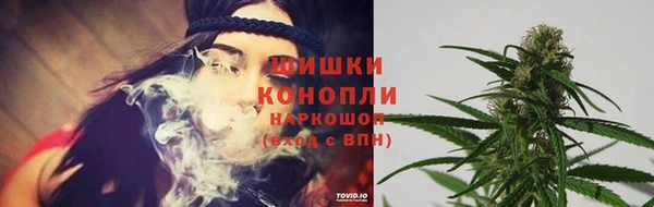 дурь Абаза