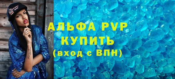 кокс Абдулино