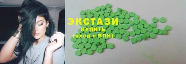 кокс Абдулино