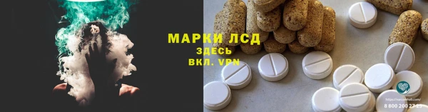 кокс Абдулино