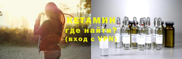 кокс Абдулино