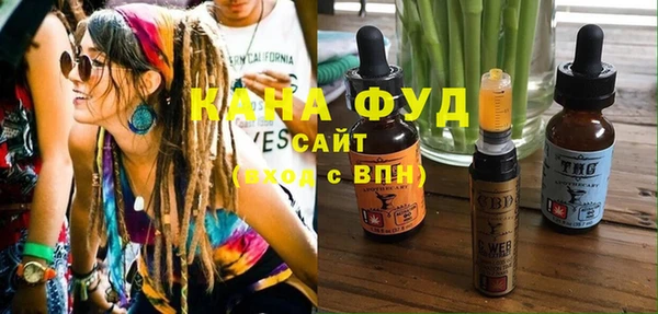 спиды Абинск