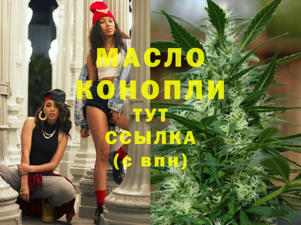 дурь Абаза