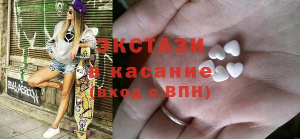 кокс Абдулино