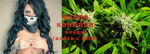 дурь Абаза