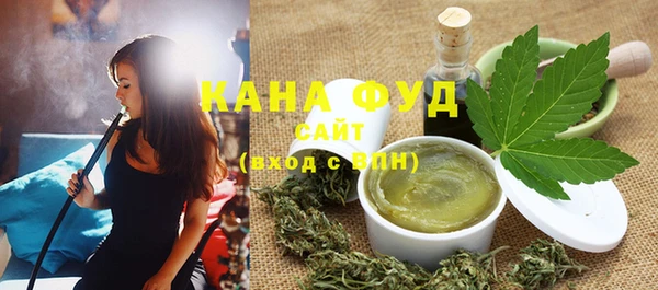 спиды Абинск
