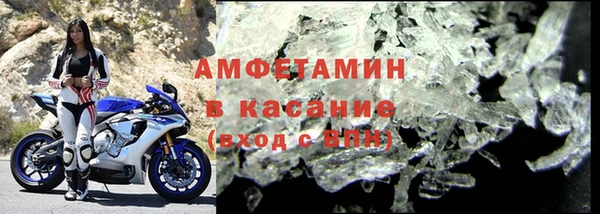 кокс Абдулино