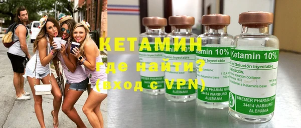 кокс Абдулино