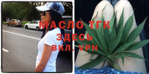 кокс Абдулино