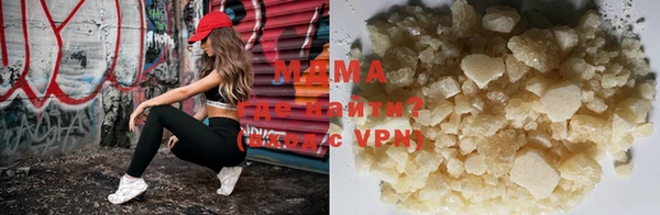 дурь Абаза