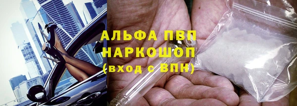 дурь Абаза