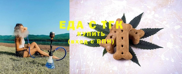 кокс Абдулино