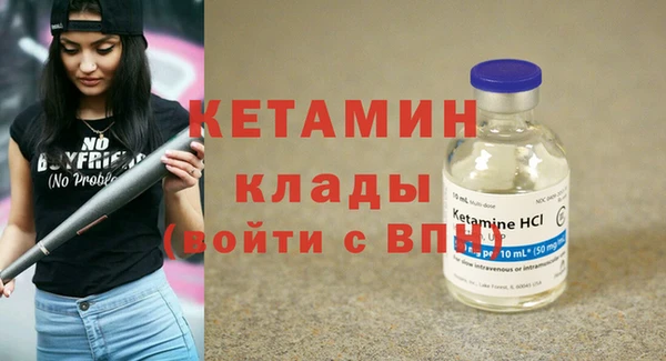 кокс Абдулино