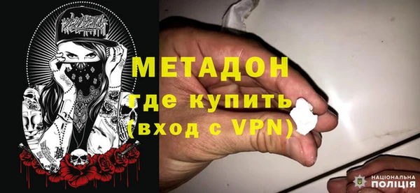 спиды Абинск