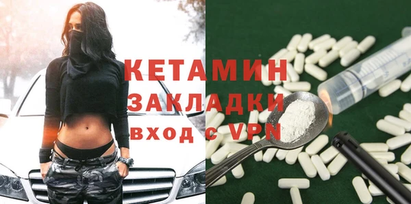 кокс Абдулино