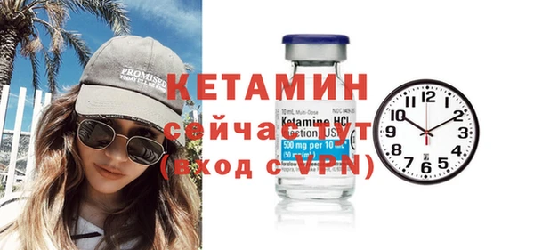 кокс Абдулино