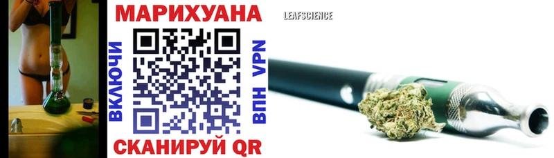 Конопля ГИДРОПОН  сколько стоит  Юрюзань 